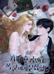 a-fake-concubine-was-caught-by-the-tyrant