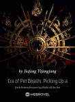 era-of-pet-beasts-picking-up-a-dark-demon-dragon-egg-right-off-the-bat