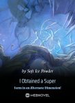i-obtained-a-super-farm-in-an-alternate-dimension