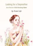 looking-for-a-stepmother-in-a-parent-child-variety-show
