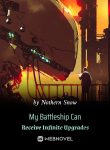 my-battleship-can-receive-infinite-upgrades