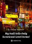 my-stall-sells-only-restricted-level-items