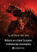 reborn-as-a-giant-scorpion-evolution-by-consumption