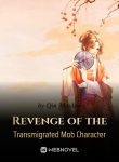 revenge-of-the-transmigrated-mob-character