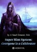 super-hint-system-everyone-is-a-cultivator