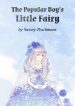 the-popular-boys-little-fairy