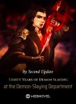 thirty-years-of-demon-slaying-at-the-demon-slaying-department