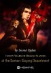 thirty-years-of-demon-slaying-at-the-demon-slaying-department
