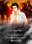 transmigrated-into-a-book-and-became-a-spoiled-antagonist