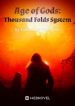 age-of-gods-thousand-folds-system