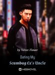 dating-my-scumbag-exs-uncle