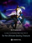 global-cultivation-first-time-top-up-for-the-ultimate-destiny-treasure