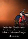 start-checking-in-from-the-sleeping-palace-of-the-empress-dowager