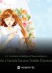 the-torturous-survival-of-transmigrating-into-a-female-cannon-fodder-character