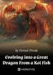 evolving-into-a-great-dragon-from-a-koi-fish