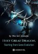 holy-great-dragon-starting-from-gene-evolution