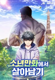 thumb_616674b35bf4a