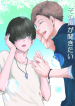 thumb_616676dd5d5d0
