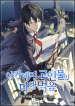 thumb_61667cb69f965