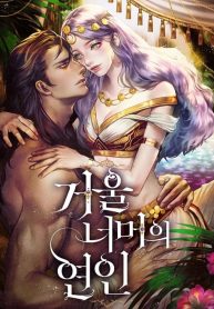 thumb_61667d3634cd0