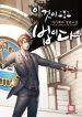thumb_61667d4e9d79b