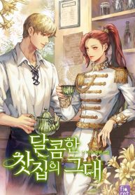 thumb_61667eac86a9a