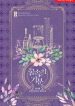 thumb_6172fc925680c