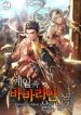 thumb_617404d187bda