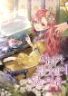 thumb_617fdd866feec