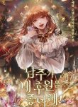 thumb_617fddf874f04