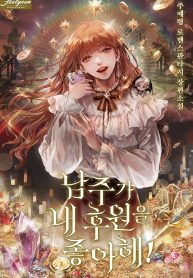 thumb_617fddf874f04