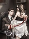 thumb_618b44e67b201