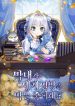 thumb_618b451686df5