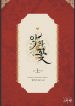 thumb_618b454e527ef