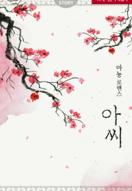 thumb_618b459253e45