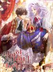 thumb_618b45c4bd94d