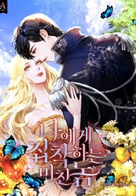 thumb_618bc7d82808d