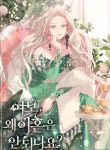 thumb_618bc8a1a2ded