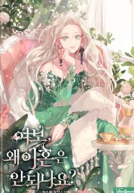 thumb_618bc8a1a2ded