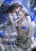 thumb_618bc91871141