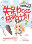 thumb_618e77a9e4839
