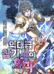 thumb_61a0494e211b7
