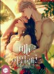 Capture+_2019-09-17-11-21-24