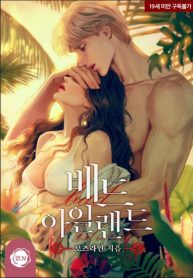 Capture+_2019-09-17-11-21-24