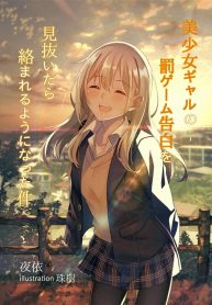 thumb_61a8b87046fdd