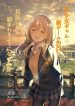 thumb_61a8b87046fdd