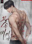 thumb_61ab68e228e9c