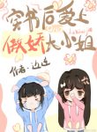 thumb_61af1a0208f47