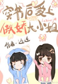 thumb_61af1a0208f47