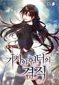 thumb_61af1a17c9442